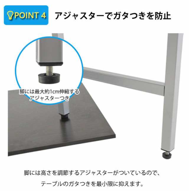 法人限定】OFFICE FUNITURE オフィスファニチャー 折りたたみテーブル