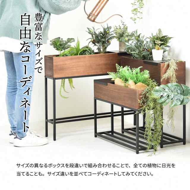 Lid Planter Box プランターボックス 幅55cm-