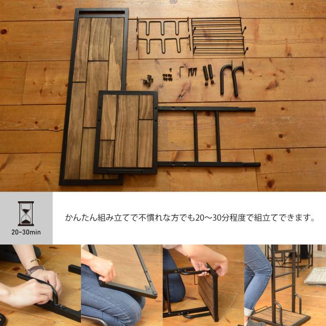 日本産 Grant グラント コードレススティッククリーナースタンド収納雑貨 掃除道具 西海岸 ブラウン 木製 スチール かっこいい 男前 アメリカン ビンテージ 数量限定 Smartfin Biz