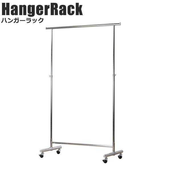 Singlehanger シングルハンガー クローゼット収納 ハンガーラック ホワイト 白 衣服収納 シンプル おすすめ おしゃれ の通販はau Pay マーケット Natural Life