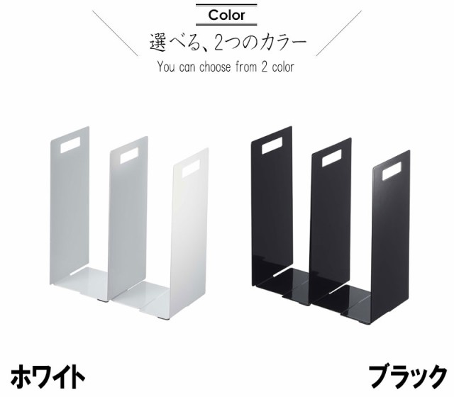 Tower タワー 連結タオル収納ラック 2個セット (ランドリー 収納 タオル掛け 整理整頓 モダン バスタオル 洗面所 便利)の通販はau PAY  マーケット - Natural Life