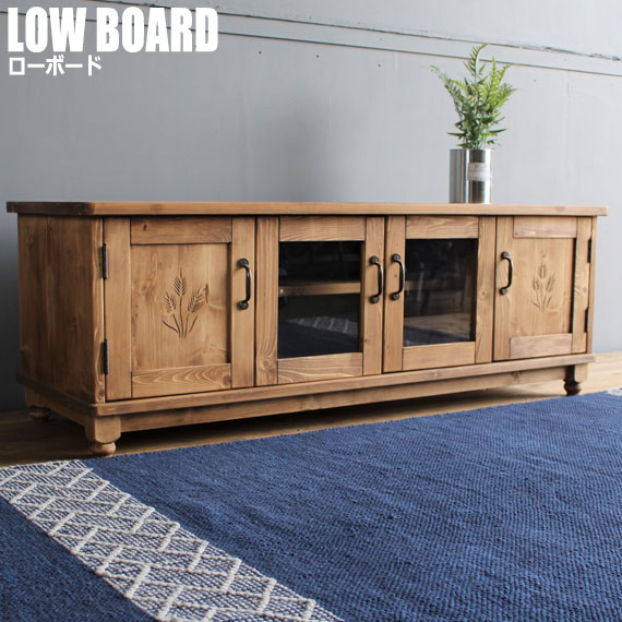 Foret フォレット ローボード テレビ台 テレビボード テレビラック リビングボード レトロ カントリー パイン材 天然木 の通販はau Pay マーケット Natural Life