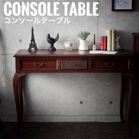 年代物の コンソールテーブルアンティーク家具