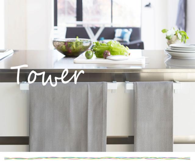 Tower タワー キッチンタオルハンガーバー キッチン収納 タオルハンガー キッチンタオル タオルラック 白 黒 ホワイト ブラック の通販はau Pay マーケット Natural Life