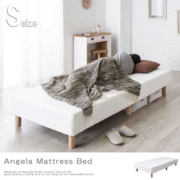 プレゼンター 噂 南東 ベッド シンプル 安い Furuya Shika Jp