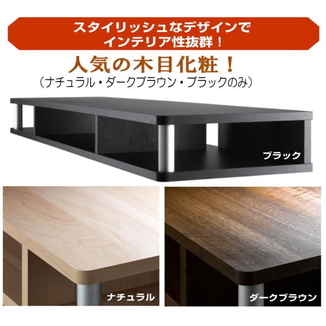 テレビ台 ちょい足しラック 49型 49インチ 対応 テレビラック PC テレビ台 ちょい足しラック 49型 49インチ 対応 テレビラック PC