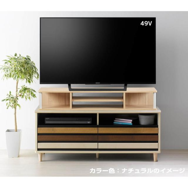 テレビ台 ちょい足しラック 2段 49型 49インチ 対応 テレビ テレビ台 ちょい足しラック 2段 49型 49インチ 対応 テレビ