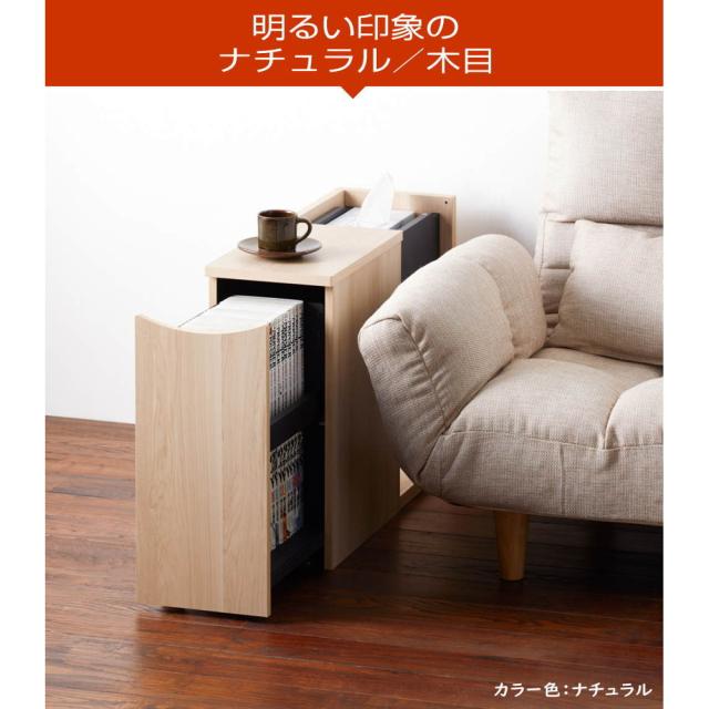 ダークブラウン木製キャスター付き収納 ダークブラウン木製キャスター付き収納 四角い
