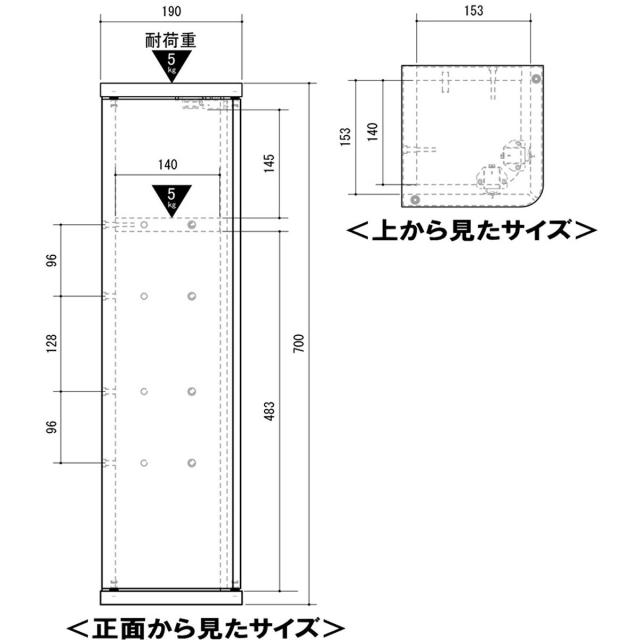 コーナーラック 木製 隙間収納 トイレラック スリムラック 省スペース おしゃれ ホワイト ナチュラル 完成品【代引き不可】【送料無料（一部地域を除く）】_4