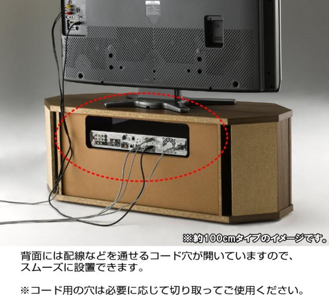 テレビ台 コーナー 三角 テレビボード 木製 42インチ 42型 対応 TV台 AVラック キャスター付き テレビラック コーナーボード ロータイプ 幅100 奥行39 高さ39cm おしゃれ ブラウン【代引き不可】【送料無料（一部地域を除く）】_3