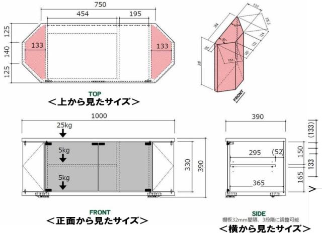 テレビ台 コーナー 三角 テレビボード 木製 42インチ 42型 対応 TV台 AVラック キャスター付き テレビラック コーナーボード ロータイプ 幅100 奥行39 高さ39cm おしゃれ ブラウン【代引き不可】【送料無料（一部地域を除く）】_6