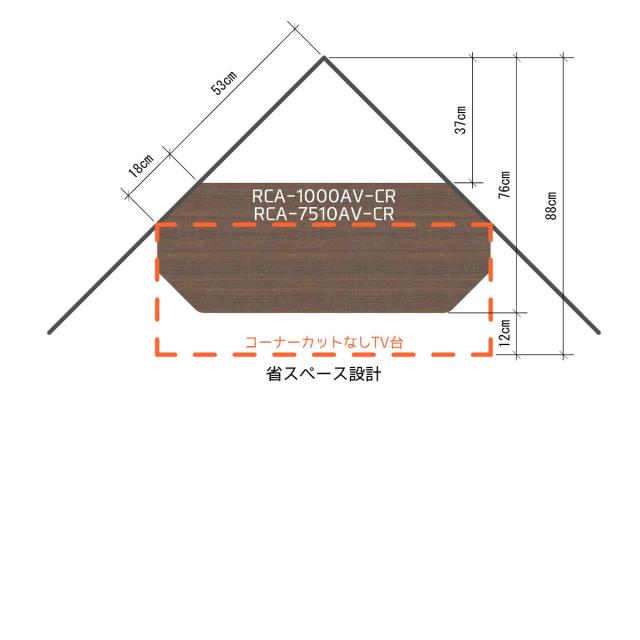 テレビ台 コーナー 三角 テレビボード 木製 42インチ 42型 対応 TV台 AVラック キャスター付き テレビラック コーナーボード ロータイプ 幅100 奥行39 高さ39cm おしゃれ ブラウン【代引き不可】【送料無料（一部地域を除く）】_5