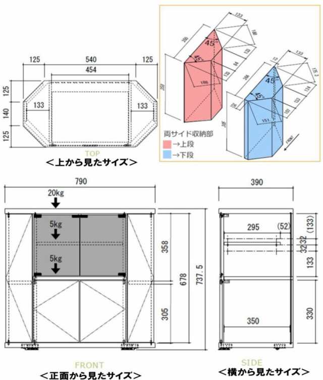 テレビ台 コーナー 三角 テレビボード 木製 32インチ 32型 対応 TV台 AVラック キャスター付き テレビラック コーナーボード ハイタイプ