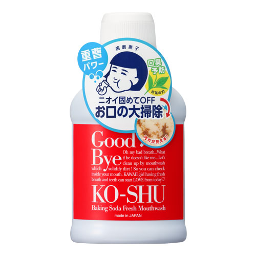 【最大3オフクーポン！】歯磨撫子 重曹すっきり洗口液 200ml/石澤研究所 [マウスウォッシュ] | 洗口液 口臭 口臭ケア 口臭予防 口内洗浄 じゅうそう 重曹 マウスウオッシュ うがい液 グリセリン エタノール 炭酸水素 オーラルケア 0813