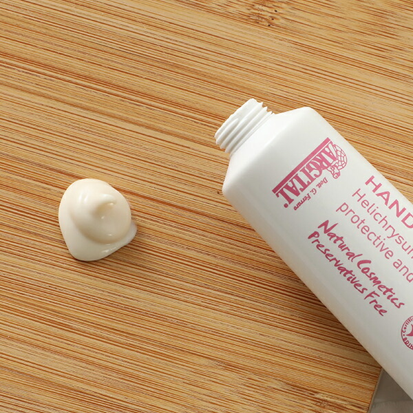 【最大3,000円オフクーポン！】【2個セット】アルジタル (ARGITAL) ヘリクリサム ハンドクリーム 75ml | ハンドクリーム 保湿 オーガニック オーガニック化粧品 オーガニックコスメ クリーム 保湿クリーム 手荒れ ハンドケア うるおい 0213の通販は
