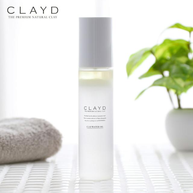 クレイド(CLAYD) クレイウォーターオイル 150ml | CLAY WATER OIL スキンケア 美容液 化粧水 フェイスローション フェイスオイル 美容オイル オイル 潤い うるおい ツヤ つや ハリ ts1031