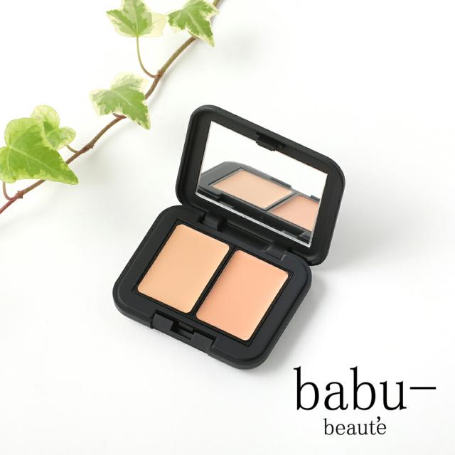 【最大3,000円オフクーポン！】babu-beaute (バブーボーテ) カバーファンデーション＆コンシーラーSET | メイク メイクアップ 自然 自然由来 自然由来成分 コンシーラー カバー オシャレ ギフト 化粧 0213の通販は