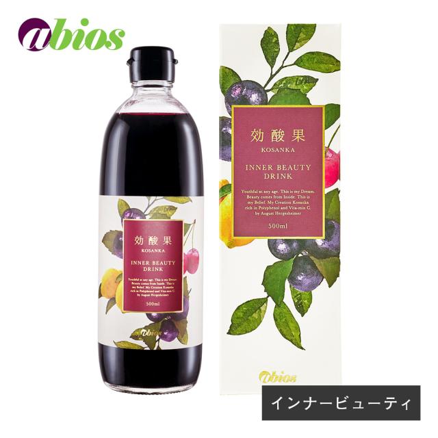 triさん専用 田尻茂先生製作　治療用波動ペンダント　デッドストック triさん専用 田尻茂先生製作 治療用波動ペンダント デッドストックの