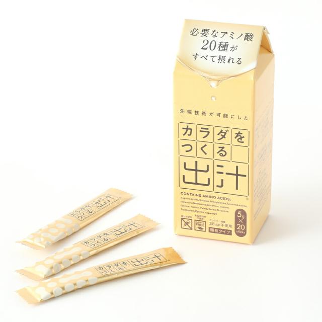 カラダをつくる出汁 5g×30本 ６袋セット ビーバン 5個セット】 ビーバン カラダをつくる出汁 5g×20包 だし 出汁 おだし