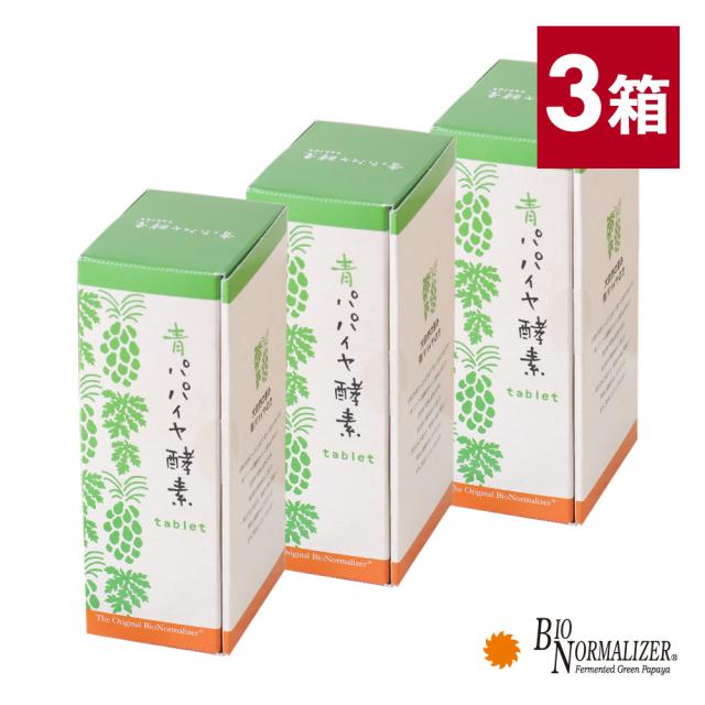 タニ沈水香木 黒油沈香4個51.3g 香道聞香用六国五味沈香伽羅