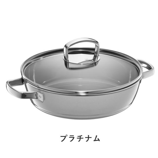 【10年保証】WMF フュージョンテック ミネラル ロースター 24cm 浅型鍋 食洗器対応 IH対応 鍋 両手鍋 無水調理 オーブン対応 軽い ホーロー鍋 蒸し料理 すき焼き鍋 ガラス蓋 ヴェーエムエフ_4