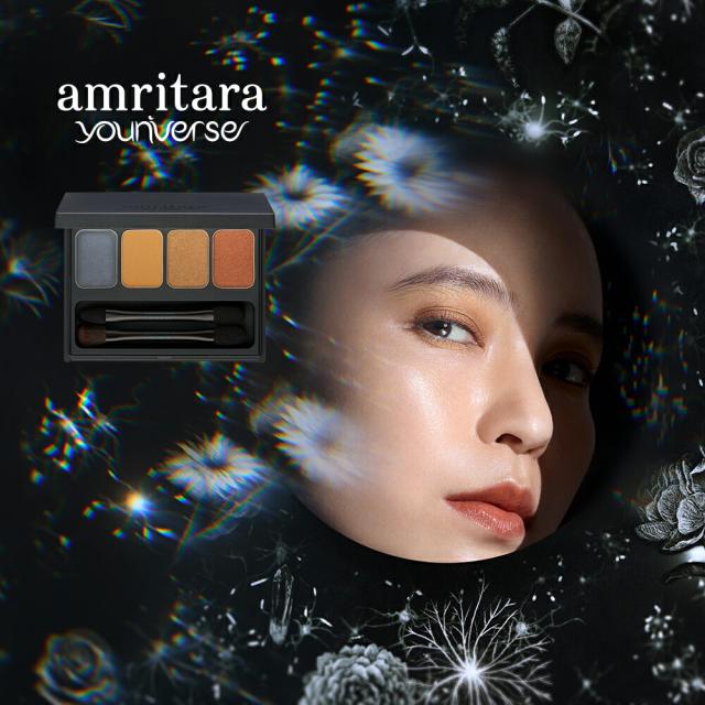 特典付きアムリターラ ユニバース amritara youniverse 3点セット ルージュ選べる2色 数量限定ポーチ付 ポーチ 特典 ショッパー付き アカシックアミュレットルージュ マンダラアイパレット プラーナ リップグロス 菊地美香子 公式通販
