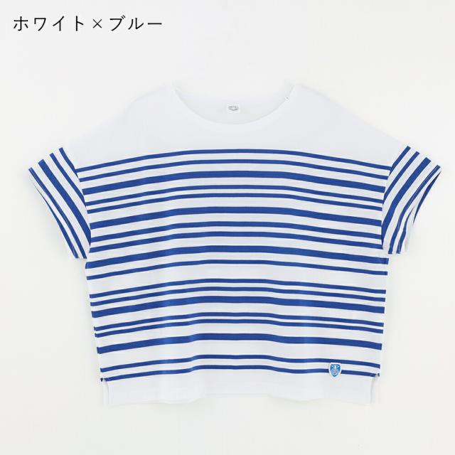 【2026春夏】オーシバル / オーチバル ORCIVAL 40/2 JERSEY 半袖ワイドカットソー #OR-C0335LOB 半袖 カットソー レディース ワイド プルオーバー コットン 綿 2026SS_13
