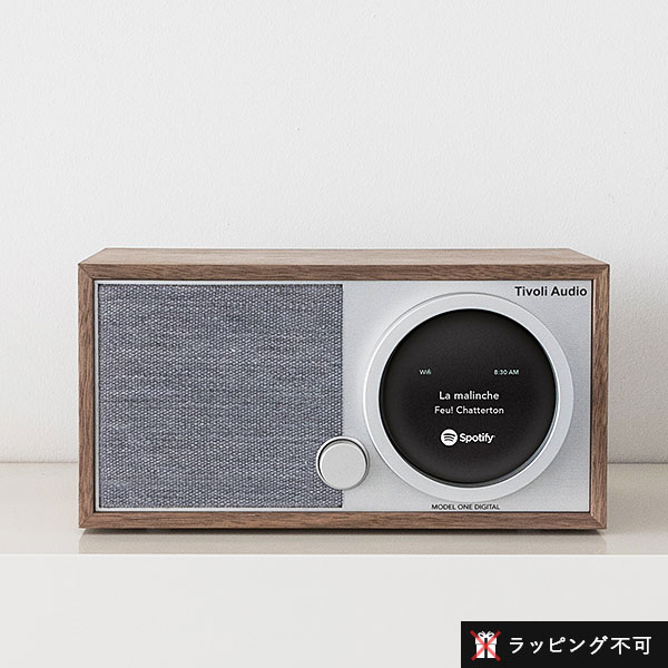 チボリ オーディオ ひな型一 デジタル 時人2【tivoli audio Model One Digital Generation2】MOD2-1747-JP 第2時人 wi-fi 無線LAN Bluetooth ブルートゥース積み上げる ラジオ受信機 広広としたFM