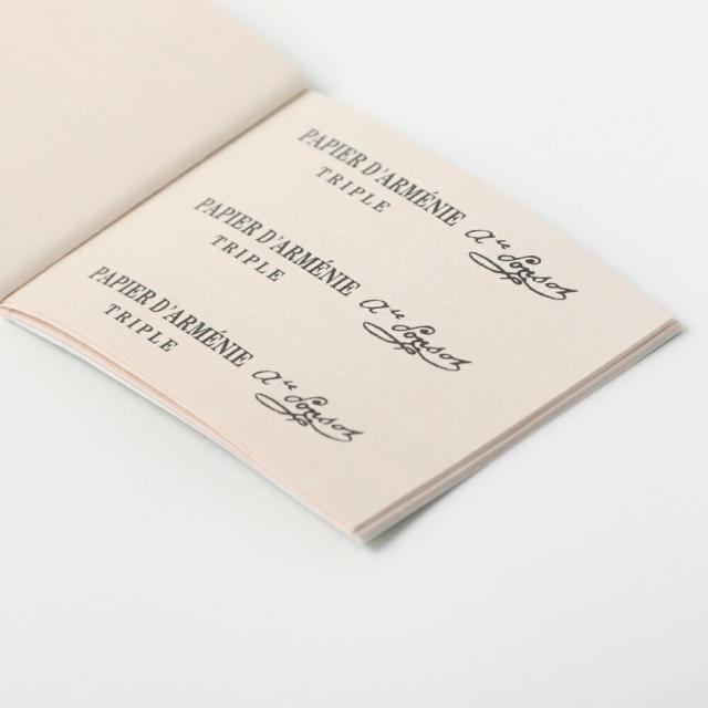 パピエダルメニイ トリプル 60個 [バニラ インセンス お香 パピエダルメニィ]【送料無料】 ts1031 パピエダルメニイ トリプル 60個 [バニラ インセンス お香