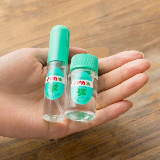 北見ハッカ ハッカ油セット 10ml ml スプレー 詰め替え用ボトル ミニ漏斗 マツコの知らない世界 の通販はau Pay マーケット サンテラボ