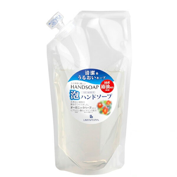 リマナチュラル 泡ハンドソープ 【詰め替え用】 250ml 【ポンプ式】【ハンドソープ】【椿油】【低刺激】の通販はau PAY マーケット -  サンテラボ