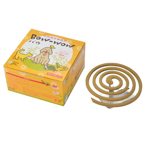 ペット用蚊取り線香 バウ Bow Wow 30巻入り 蚊よけ対策 菊花線香 蚊取り線香 ペット 屋外 虫よけ りんねしゃ 天然防虫菊 の通販はau Pay マーケット サンテラボ