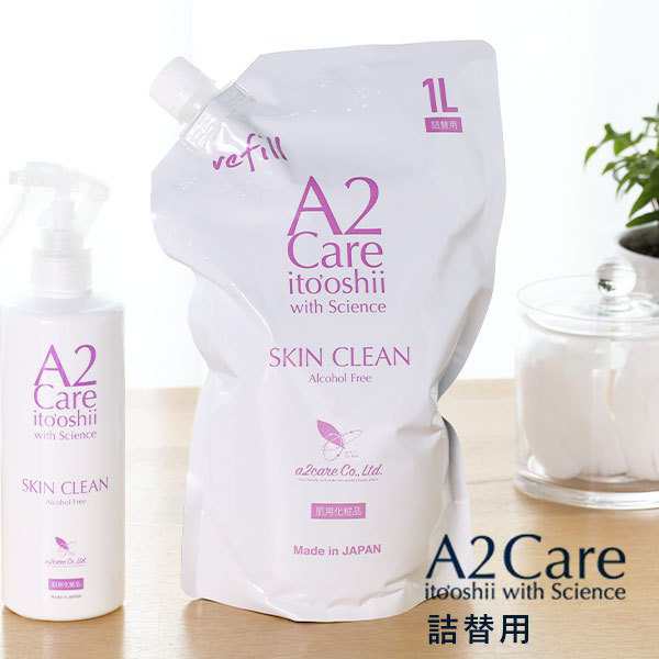 A2 care A2care エーツーケア 4L 詰め替え用 新品 - 日用品/生活雑貨