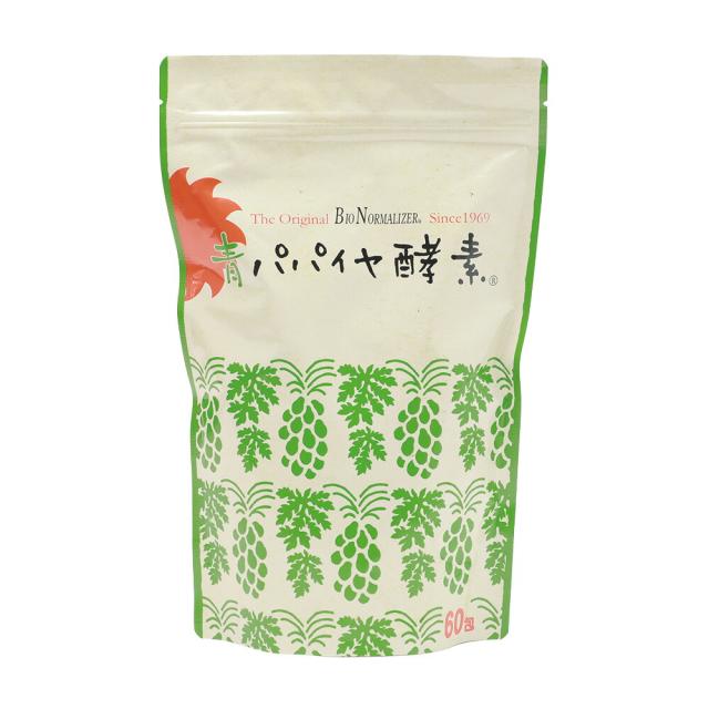 バイオ・ノーマライザー BIO NORMALAIZER 青パパイヤ酵素 180g 3g×60包 酵素 発酵食品 顆粒 粉末 粉 健康 エイジング 健康サポート パパイヤ 美容 ビタミン ポリフェノール オーガニック_8