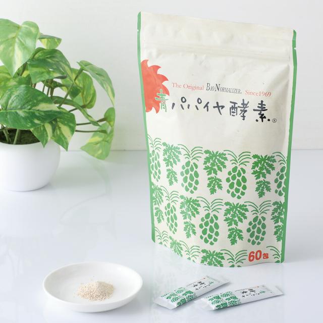 バイオ・ノーマライザー BIO NORMALAIZER 青パパイヤ酵素 180g 3g×60包 酵素 発酵食品 顆粒 粉末 粉 健康 エイジング 健康サポート パパイヤ 美容 ビタミン ポリフェノール オーガニック_2