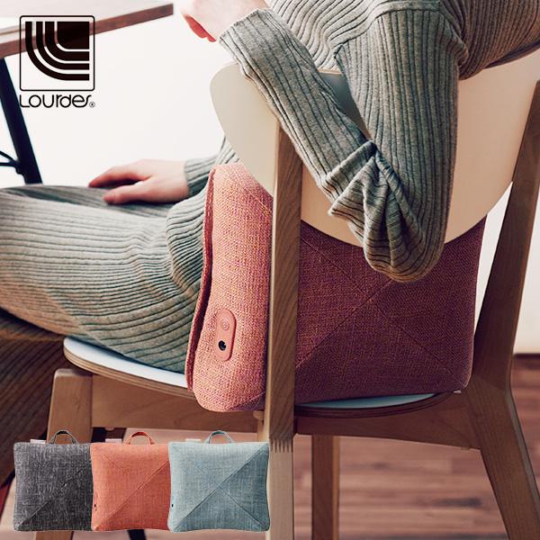 ルルド マッサージクッションミニ プロ Ax Hcl308 ブラック オレンジ ブルー マッサージ器 マッサージャー マッサージ クッションの通販はau Pay マーケット サンテラボ