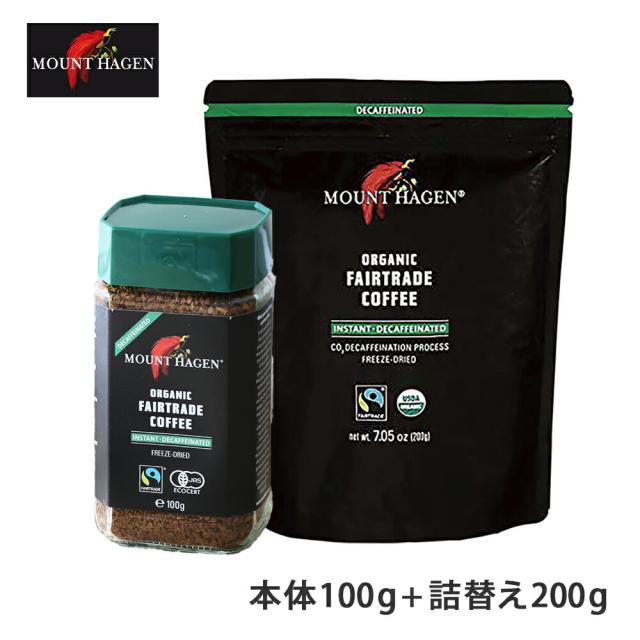 未使用級✨Vivienne Westwood スター総柄 ジップアップパーカー風 未使用級