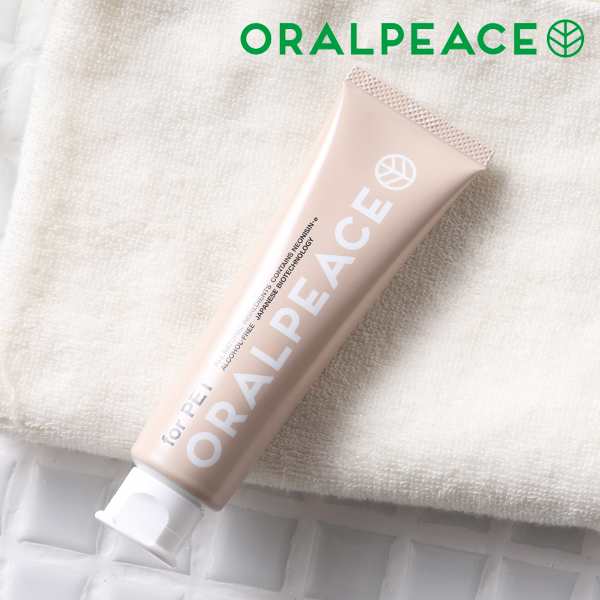 最大15%OFFクーポン】オーラルピース for PET 歯磨き口腔ケアジェル 80g | ORALPEACE ペット用 犬 猫 ハミガキの通販はau  PAY マーケット - サンテラボ | 最大15%OFFクーポン配布中！