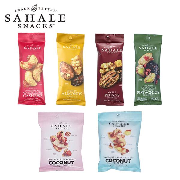 サハレスナック Sahale Snacks Sサイズ 42 5ｇ 6種 ドライフルーツ ミックスナッツ サハレ ミックス ナッツ 食品 食べ物 ドライ フルの通販はau Pay マーケット サンテラボ