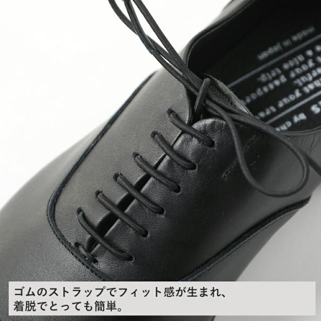 ショセchausser マニッシュシューズ ストレートチップ ラメ 24.5