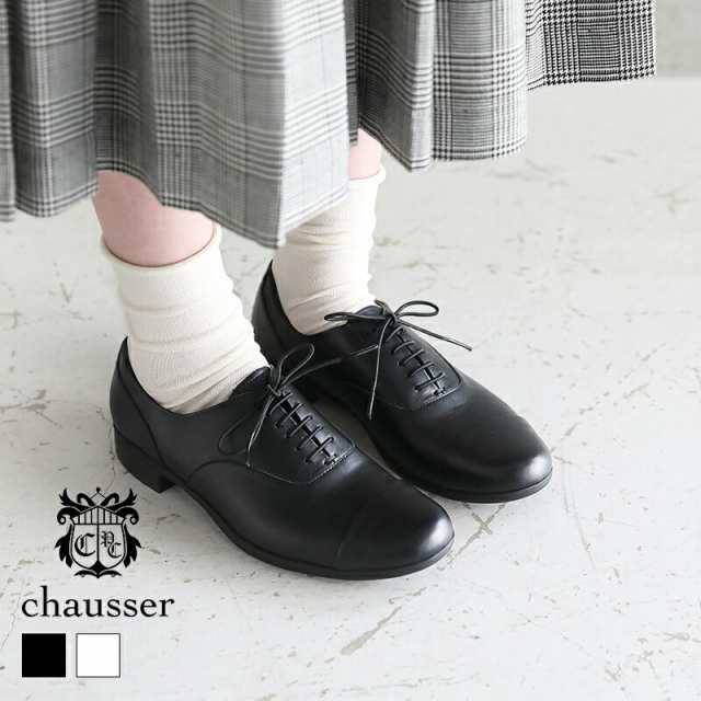 ショセ トラベルシューズ / ストレートチップ レザーマニッシュシューズ #TR-001 TRAVEL SHOES by chausser 歩きやすい シューズ レザー