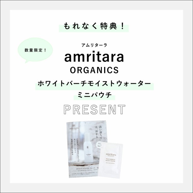 アルジタル クレイパック250ml　２本セット