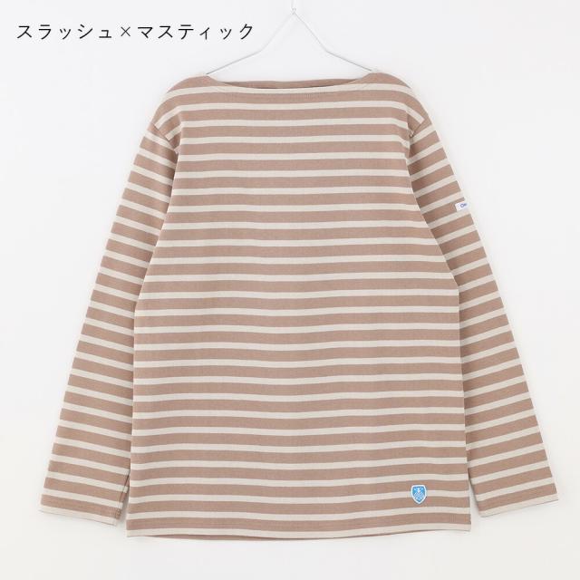 2025秋冬】オーシバル / オーチバル ORCIVAL コットンロード フレンチ