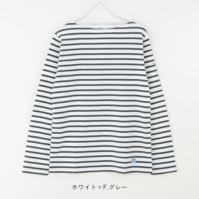 【2025秋冬】オーシバル / オーチバル ORCIVAL 40/2 JERSEY ボートネック 長袖カットソー #OR-C0137BFJ ボーダー 無地 トップス シンプル 2025AW ts1031 2025秋冬】オーシバル / オーチバル ORCIVAL 40/2 JERSEY ボートネック