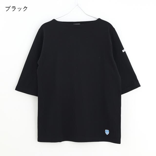 【2026春夏】オーシバル オーチバル ORCIVAL ボートネック ハーフスリーブ #OR-C0136BFJ 40/2 JERSEY HALF SLEEVE 5分袖 半袖 カットソー ストライプ 無地 Tシャツ シャツ 2026SS_9