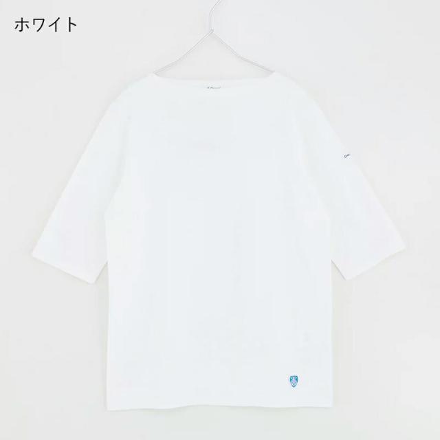 【2026春夏】オーシバル オーチバル ORCIVAL ボートネック ハーフスリーブ #OR-C0136BFJ 40/2 JERSEY HALF SLEEVE 5分袖 半袖 カットソー ストライプ 無地 Tシャツ シャツ 2026SS_8