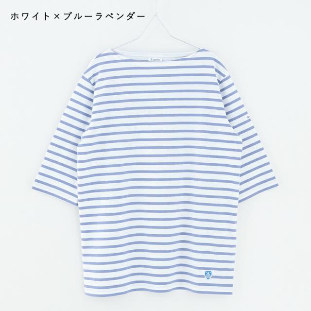 【2026春夏】オーシバル オーチバル ORCIVAL ボートネック ハーフスリーブ #OR-C0136BFJ 40/2 JERSEY HALF SLEEVE 5分袖 半袖 カットソー ストライプ 無地 Tシャツ シャツ 2026SS_11