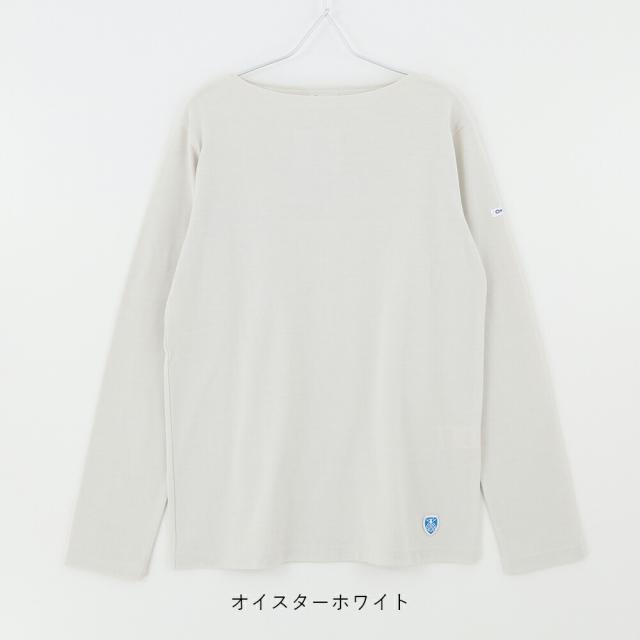 2025秋冬】オーシバル / オーチバル ORCIVAL 40/2 JERSEY ボートネック