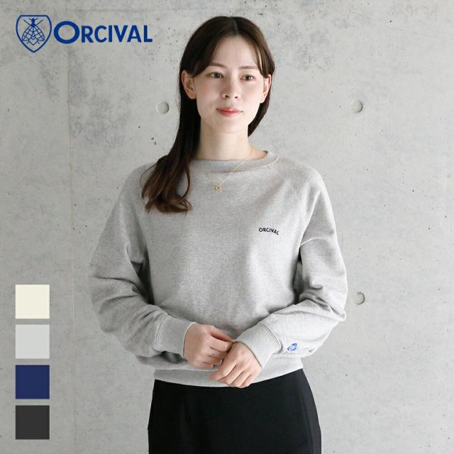 ワンタックカーゴパンツ 制電ソフトツイル グレー ウエスト82cm 〔×10