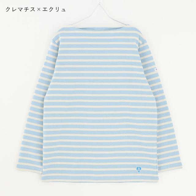 2025秋冬】オーシバル / オーチバル ORCIVAL コットンロード フレンチ